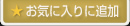 Cɓɒǉ