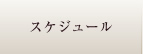 XPW[